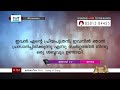 ttb ഉത്തമഗീതം 2 3 9 0751 song of solomon malayalam bible study