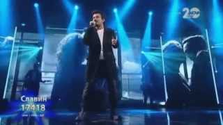 The winner of X-Factor Bulgaria Slavin Slavchev ||Part 1 of 2||