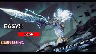 BARAN EASY WOBL 100F CLEAR  SOLO LEVELING ARISE