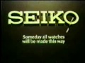 seiko watches tv commercial from 1980s