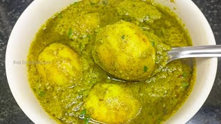 Green Chilli Egg Curry | Simple \u0026 Tasty Egg Gravy | Egg Curry Recipe by Raja Cooking Recipes