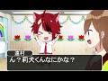 【アニメ遠井さん】すとぷりメンバーが幼稚園児に…！？ＷＷＷＷＷ