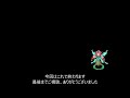 【遊戯王】デッキ紹介 最上級軸 黒薔薇の魔女採用型 魔法使い族【タッグフォース6】