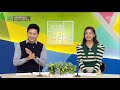 추억으로 떠나는 힐링 yes 충장축제 광주시의 2022 수능 대비 종합적 대책 마련 소식 live 오매전라도 2021년 11월 15일