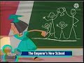 Disney Channel Screen Bug (The Emperor's New School) (June 2, 2007)