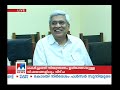 v s achuthanandan slams govt in cpm meeting manorama news