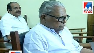 V S Achuthanandan slams govt in CPM meeting Manorama News