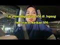 CARA MENDAPATKAN SIM (SURAT IZIN MENGEMUDI) DAN KIRIKAE SIM DIJEPANG