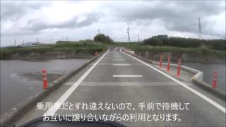 2016年5月のGWは四国横断してしまなみ海道にバイクでキャンプしながら行ってきた　－その２（徳島港～美濃田の渕キャンプ場）