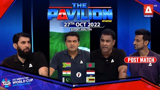 The Pavilion | 🇵🇰 Pakistan v Zimbabwe 🇿🇼 | Post-Match Analysis | 27th Oct 2022 | A Sports
