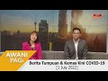 [LANGSUNG] Fokus Berita #AWANIpagi 1 Julai  2022