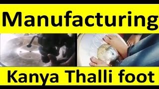 How to manufacture Kanya Thalli foot massager automatic machine wholesaler at factory