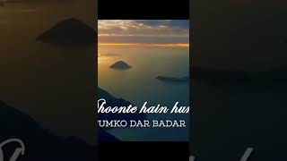 Humko Sirf Tumse Pyaar Hai By DJ Rink featuring Rahul Jain | Barsaat | Bollywood DJ Remix Songs