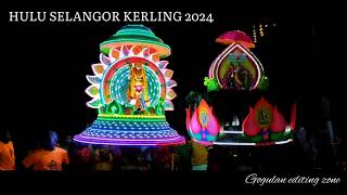 thaipusam kavadi 2024 தைப்பூச காவடி kerling