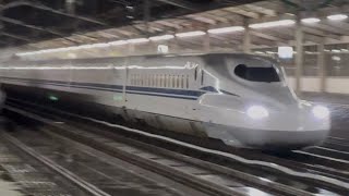 【N700S】のぞみ号東京行きN700系　山陽新幹線三原駅通過