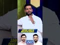 Why did Sarfraz scold Imad Wasim | #tabishhashmi #imadwasim #hasnamanahai #shorts