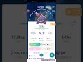 pokemon go 特別版 萬聖節 耿鬼