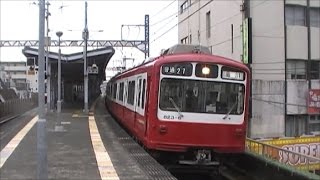 「京急」黄金町駅で撮影してみた