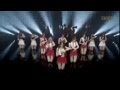 Dalshabet - Joker (Male Ver)