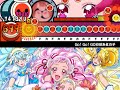 太鼓さん次郎 go go go分咲き女の子 創作譜面