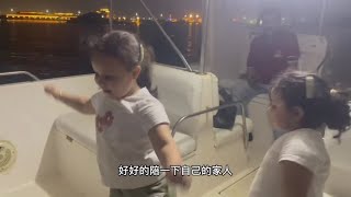 #沙特阿拉伯 婆婆带着一大家子人去另外一个城市度假，大龙很羡慕【混血宝宝肉姐】