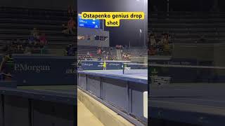 Jelena Ostapenko returns serve and then drop shot vs Elina Avanesyan #shorts #tennis2023 #usopen2023