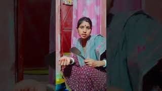 সূর্য আজকে কোন দিক দিয়ে ওঠেছে #funny #comedy #funnyvideos #sorts ###