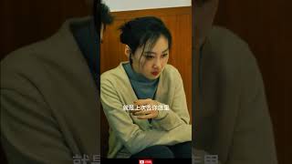 女儿被一群混混强暴，特工母亲发誓要为她报仇雪恨！#短剧 #短剧推荐 #精彩大陆短剧 #短劇 #短劇推薦 #精彩大陸短劇