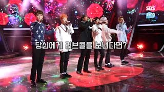 [Fantastic Duo2] 오.직 ‘판듀2’에서만 볼 수 있는 이문세♥하이라이트 컬래버레이션!