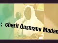 cherif ousmane madani haidara prêche1987