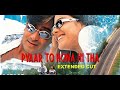Aaj hai sagai sun ladki ke bhai [duet] original karaoke with lyrics - Pyaar To Hona Hi Tha (1998)