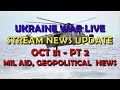 Ukraine War Live Update: Military Aid & Geopolitical News [20241031]