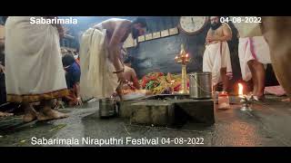 Sabarimala Niraputhari Festival 04 08 2022