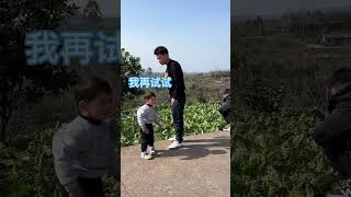 带娃是项技术活，稍有不慎熊孩子就乱来。#shorts #生活 #孩子玩游戏 #带娃日常