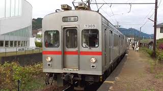 大井川鉄道7200系in代官町