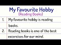 My Hobby Reading Books Essay 10 Lines || My Hobby Reading Books Essay in English