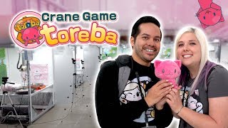 Our visit to the Crane Game Toreba warehouse in Japan! Online UFO catcher wins - but in person!