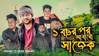 ১ বছর পর আবারো সাজেক । Dhaka To Sajek Valley | Bike Tour | R15 V3 Vs Gsxr