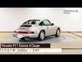 【ポルシェセンター浜田山 荻窪認定中古車センター】911 carrera 4 coupe 車体末尾番号848