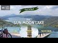 [Taiwan Vlog 2] 3D2N in Sun Moon Lake | Cycling | Yacht Ride | Hiking | Temples | Pagoda