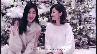 By The Mistletoe - Rose Liu 劉明湘 \u0026 Sharon Kwan 關詩敏｜Official MV