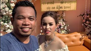 ព្រះថោងតោងស្បៃនាងនាគ ២០២០ ឡូយកប់