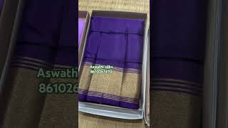 Handloom pure softsilk with rich Pallu.Silkmark certified saree#pattusarees#silks #kanchipattusarees