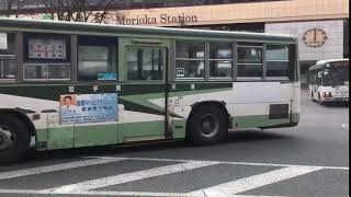 【岩手県交通】岩手200か1041〔国際興業7579〕廃車済