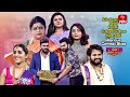 Auto Ramprasad, Hyper Aadi, Getup Srinu​,Sudheer Hilarious Comedy Skit's | Sridevi Drama Company|ETV