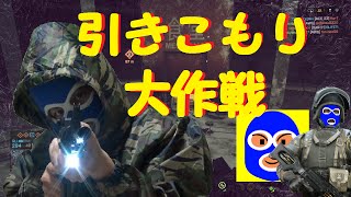 【BF4】 AR160でオペレーションロッカー引きこもり大作戦！ バトルフィールド４ BattleField４