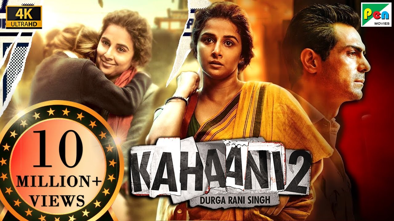 Kahaani 2: Durga Rani Singh | Vidya Balan, Arjun Rampal | Sujoy Ghosh ...