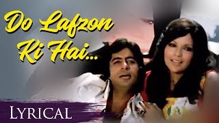 Do Lafzon Ki Hai Dil Ki Kahani (HD) Lyrical Video Song -The Great Gambler - Amitabh - Zeenat Aman