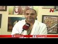 historical significance of tirumala mandapalu special story ntv