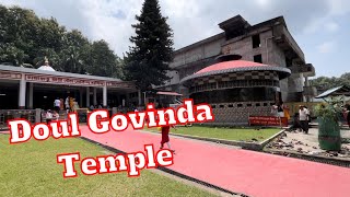 Doul Govinda Temple / Doul Govinda Mandir Guwahati